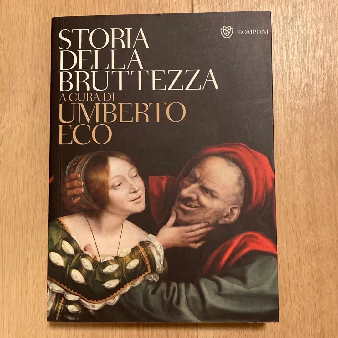 2026年最新】醜の歴史の人気アイテム - メルカリ