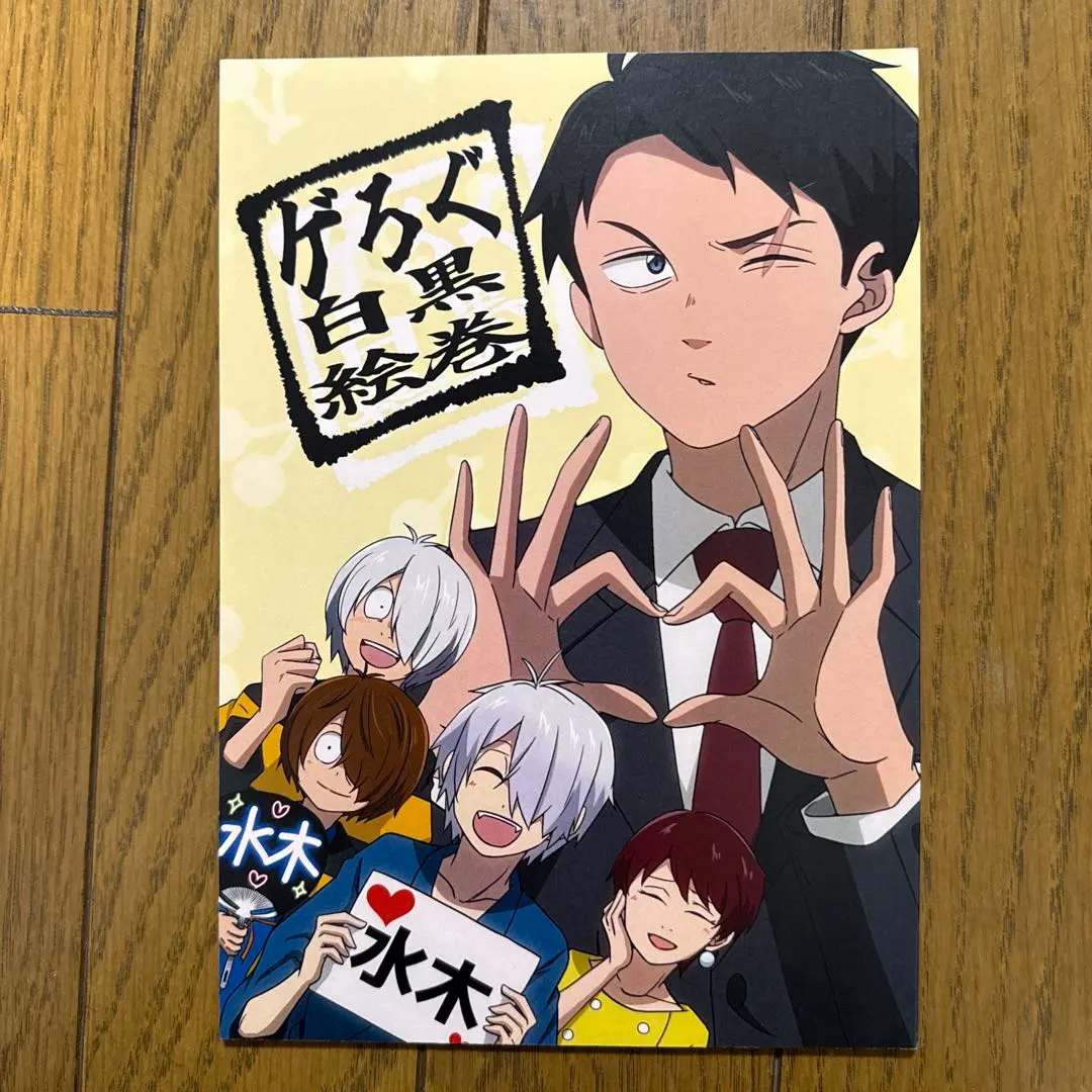 2026年最新】幽霊族の人気アイテム - メルカリ