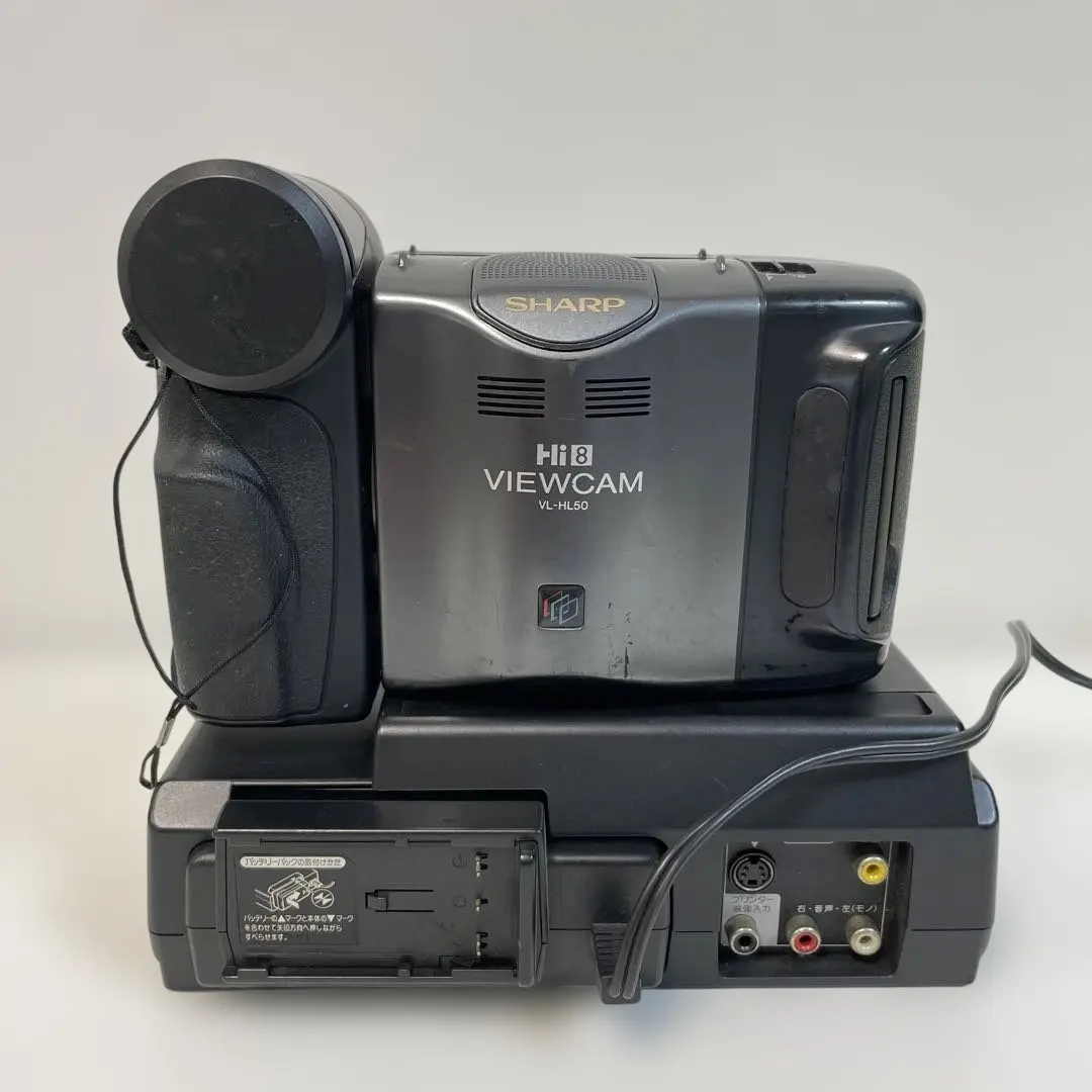 2026年最新】vl hl50の人気アイテム - メルカリ