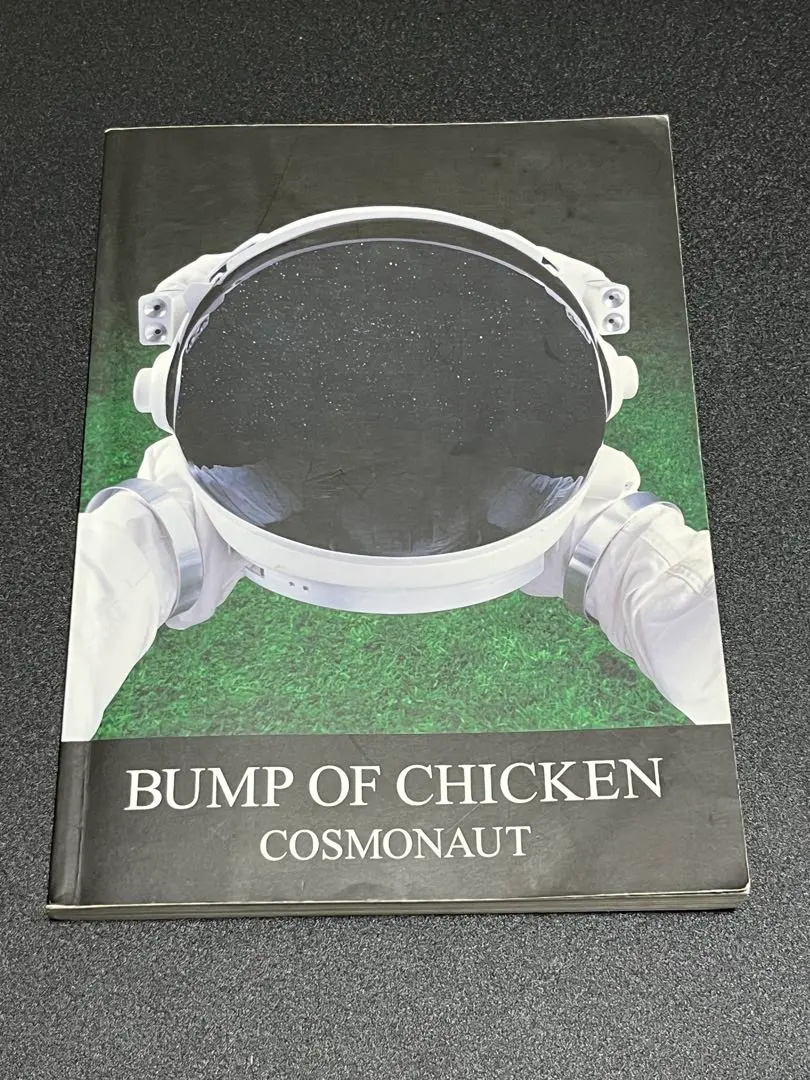 2026年最新】cosmonaut スコアの人気アイテム - メルカリ