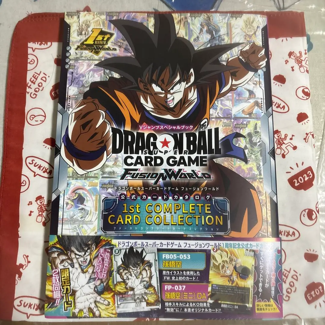 m81109758874_1.jpg?1772315700