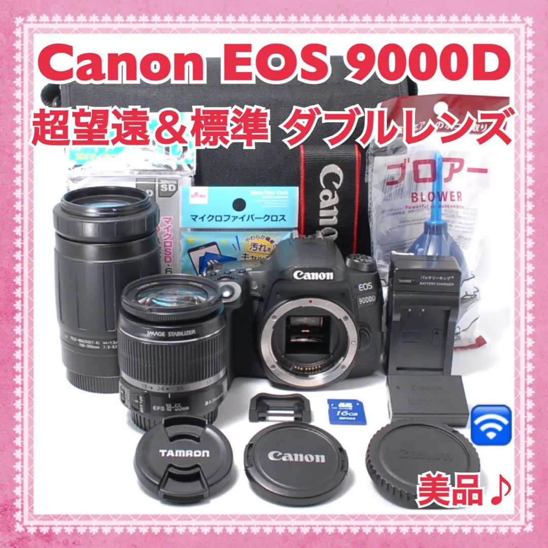 2026年最新】CANON EOS9000Dの人気アイテム - メルカリ