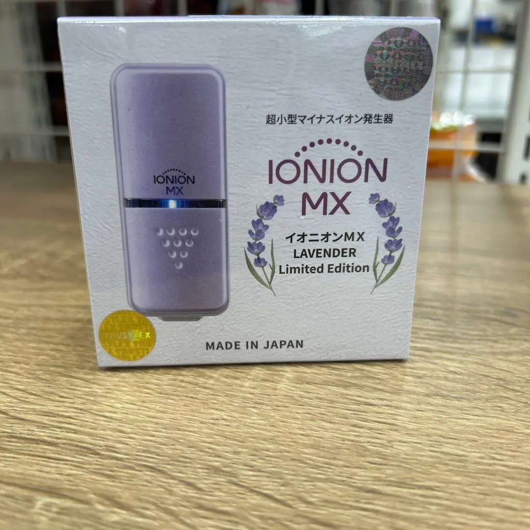 2026年最新】Ionion 空気清浄機・イオン発生器の人気アイテム - メルカリ