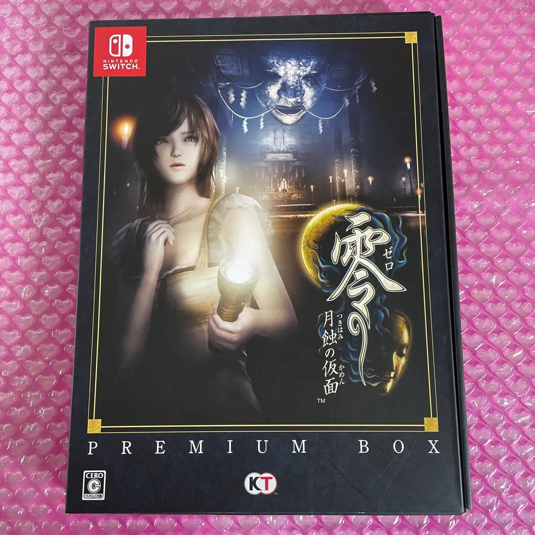 2026年最新】零 月蝕の仮面 プレミアムボックスの人気アイテム - メルカリ