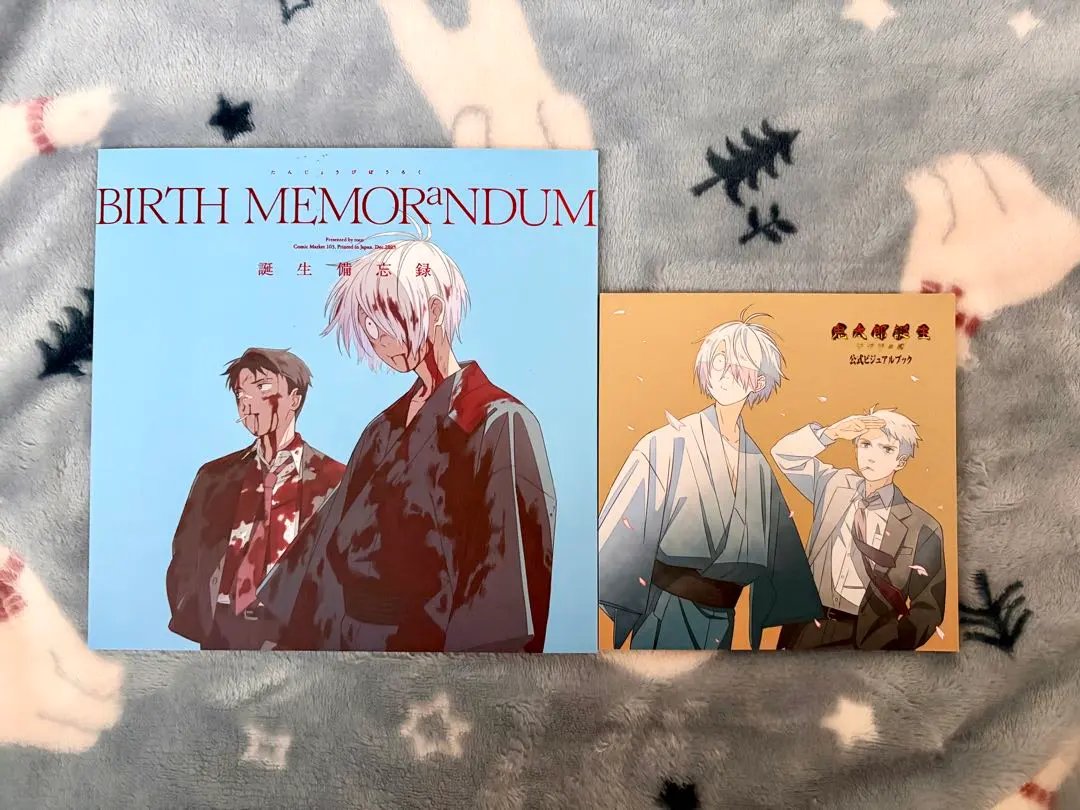 2026年最新】toco ゲゲゲの謎の人気アイテム - メルカリ