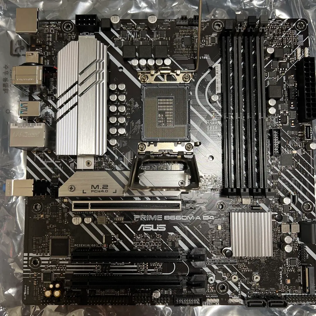 2026年最新】LGA1700 ジャンクの人気アイテム - メルカリ