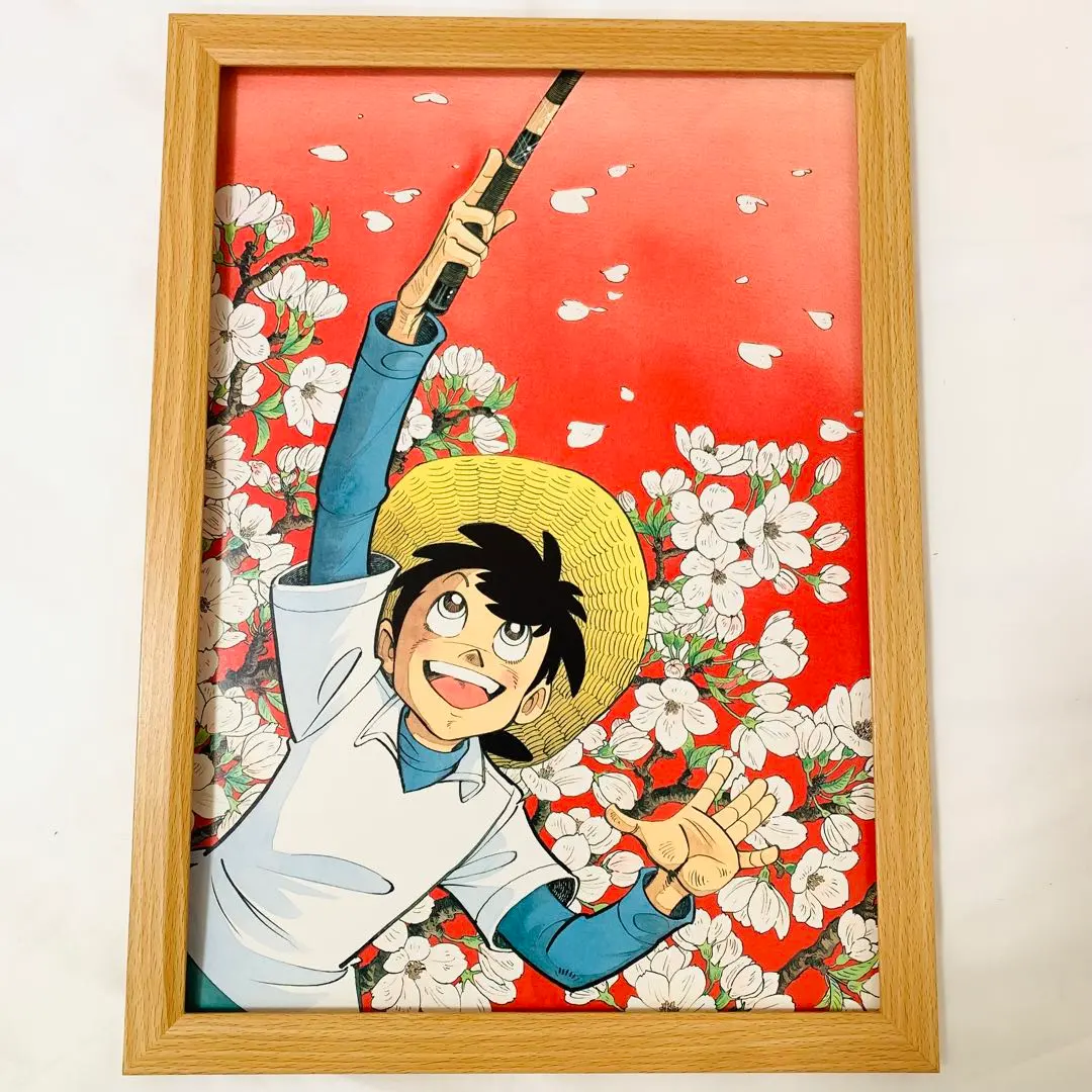 2026年最新】矢口高雄 複製原画の人気アイテム - メルカリ