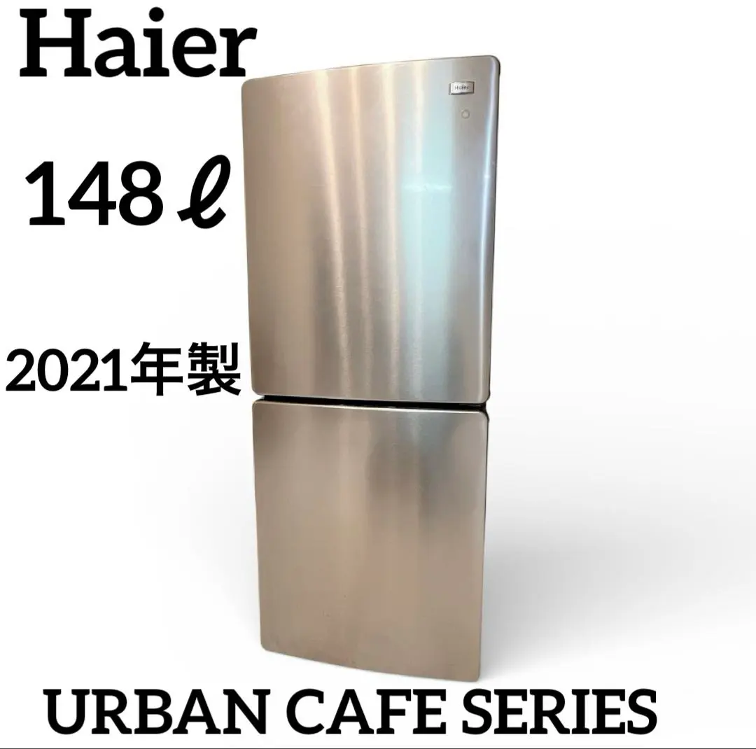 2026年最新】jr-xp2nf148fの人気アイテム - メルカリ