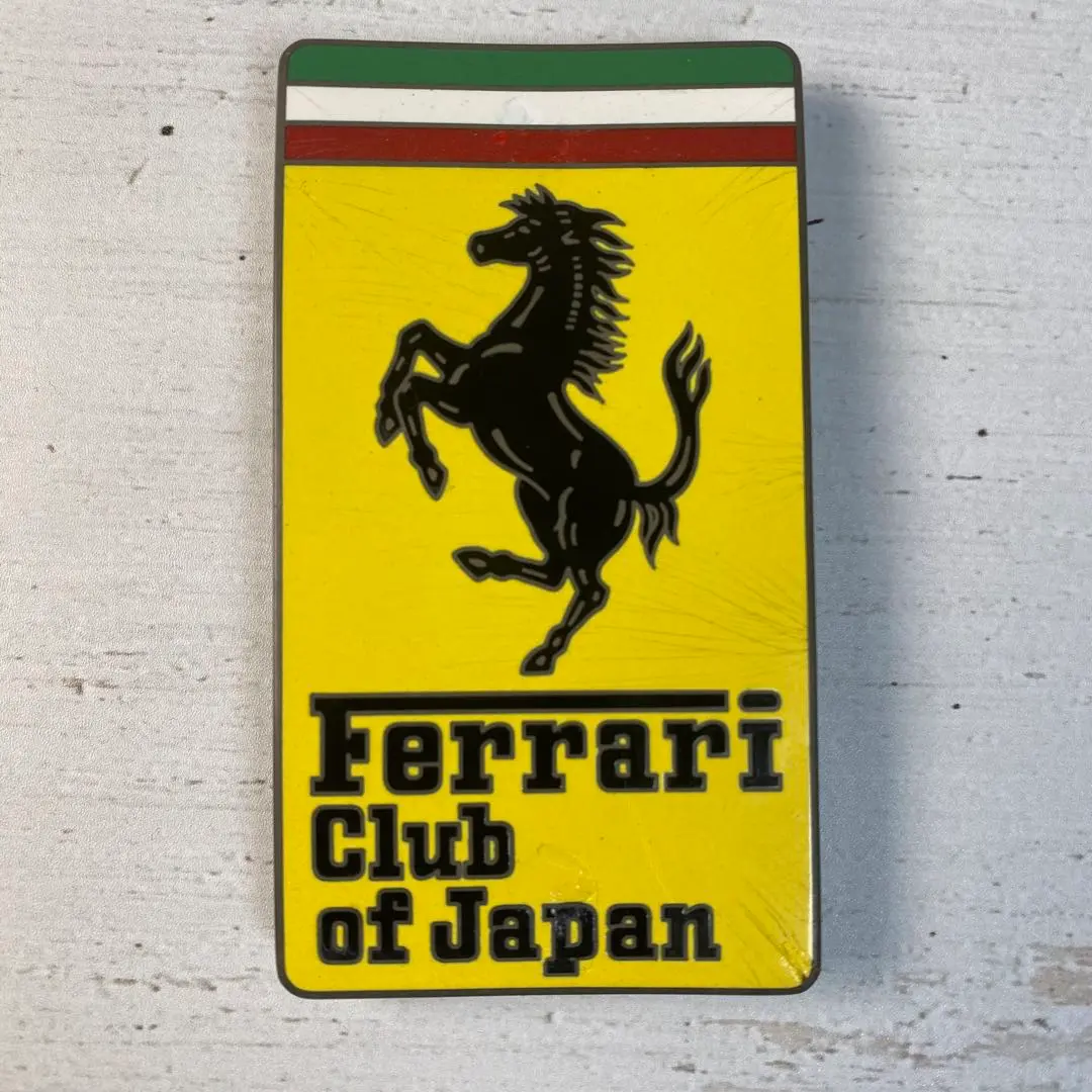 2026年最新】フェラーリ クラブ ジャパンの人気アイテム - メルカリ