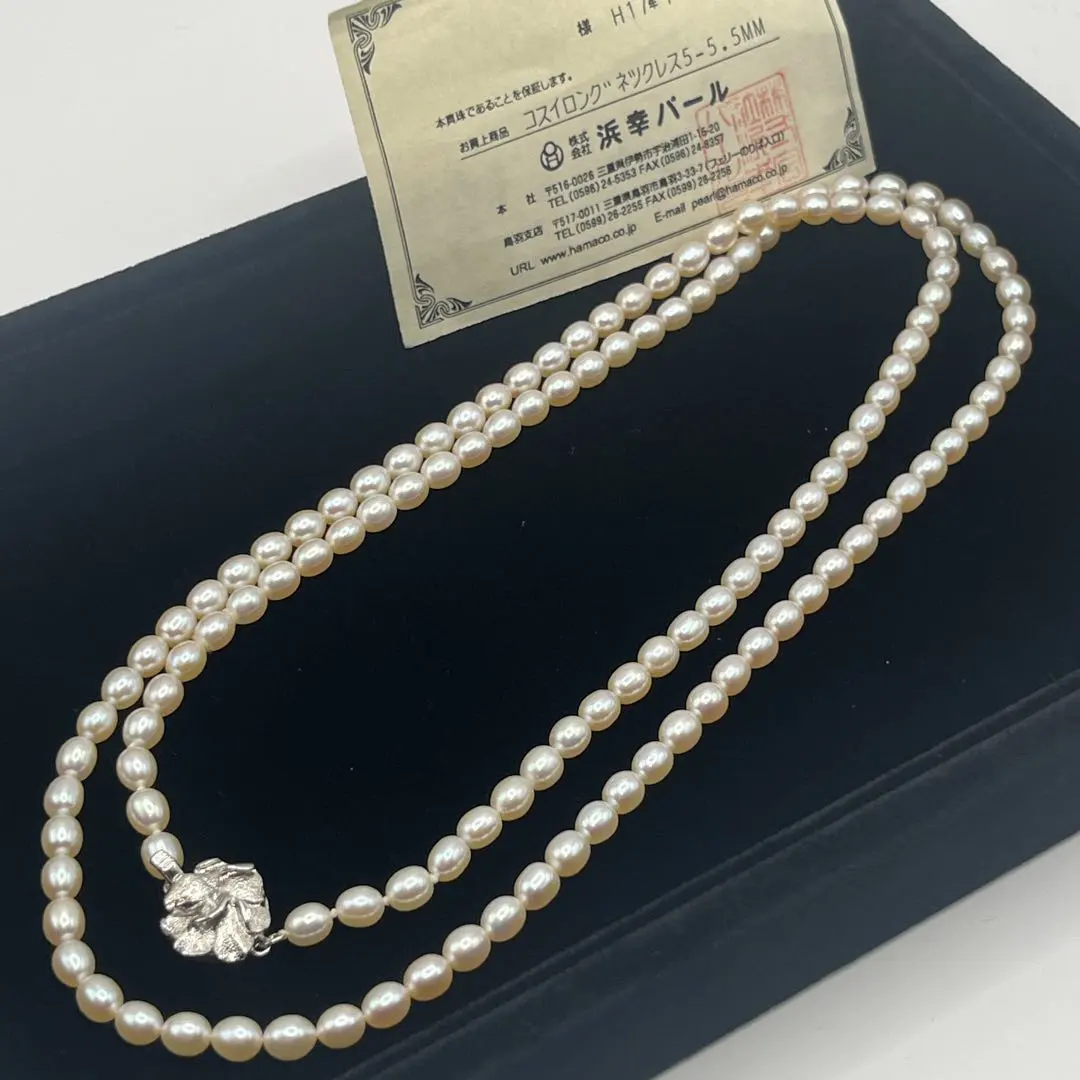 2026年最新】浜幸パールの人気アイテム - メルカリ