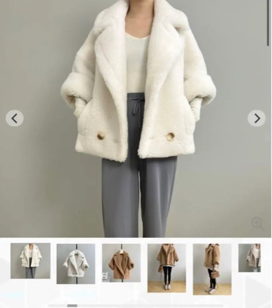 2026年最新】rnyroomの人気アイテム - メルカリ