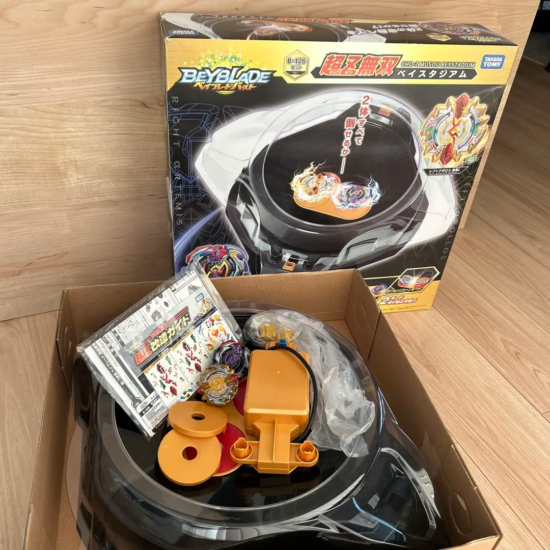 2026年最新】無限ベイスタジアムの人気アイテム - メルカリ