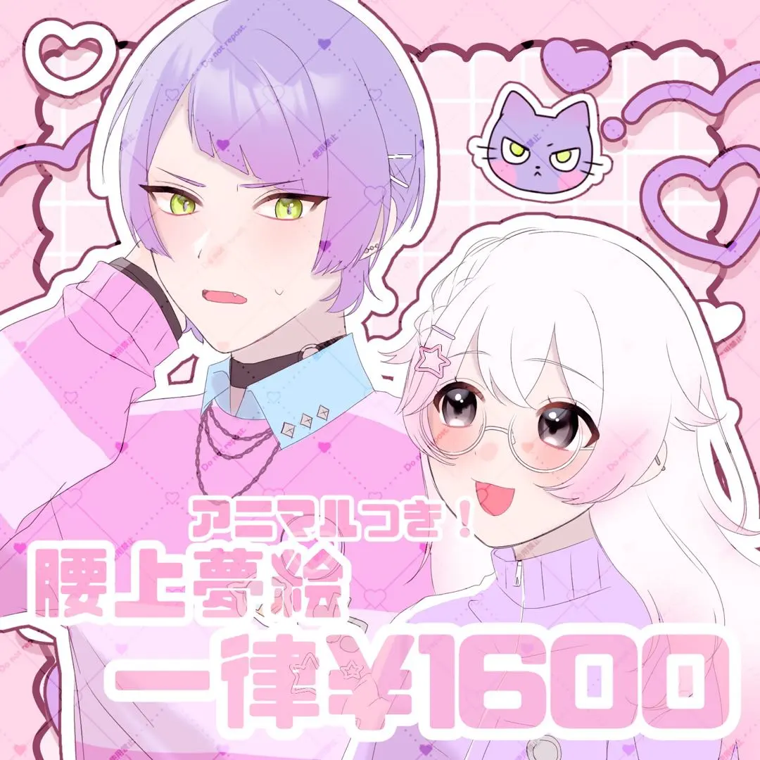 2026年最新】夢絵 nmmnの人気アイテム - メルカリ