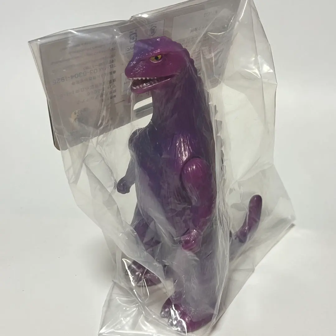 2026年最新】モスラ ソフビ ブルマァクの人気アイテム - メルカリ