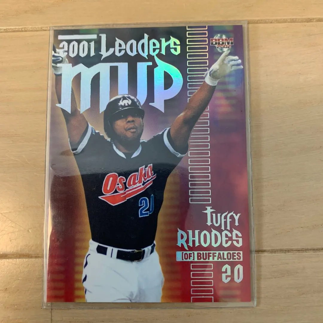 2026年最新】タフィー・ローズの人気アイテム - メルカリ