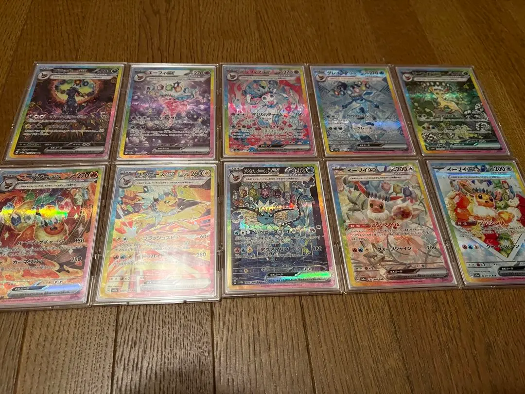 2026年最新】ゴッドパック イーブイの人気アイテム - メルカリ