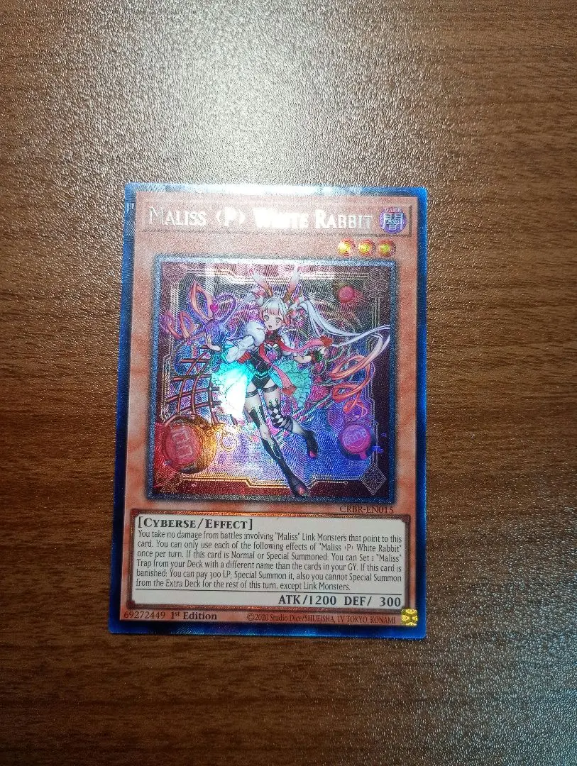 M∀LICE〈P〉ホワイトラビット　25th M∀LICE<P>White Rabbit(25thレア) | クォーターセンチュリー