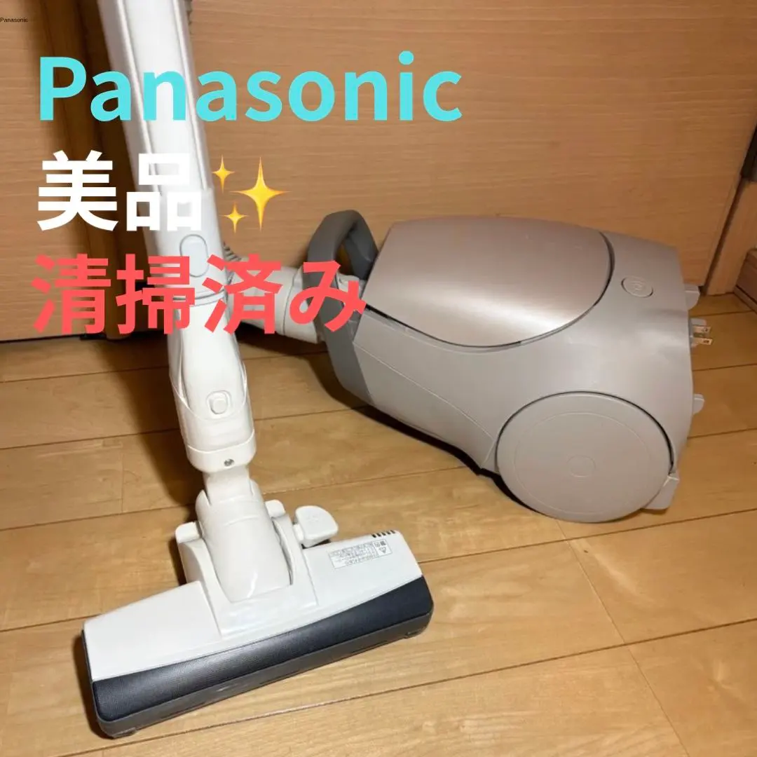 2026年最新】MC-PJ21Gの人気アイテム - メルカリ