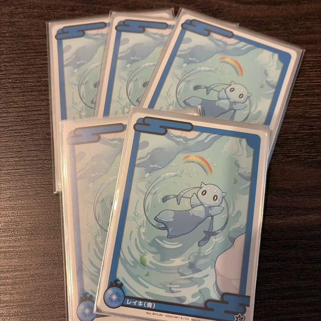2026年最新】CNPトレカ レイキの人気アイテム - メルカリ