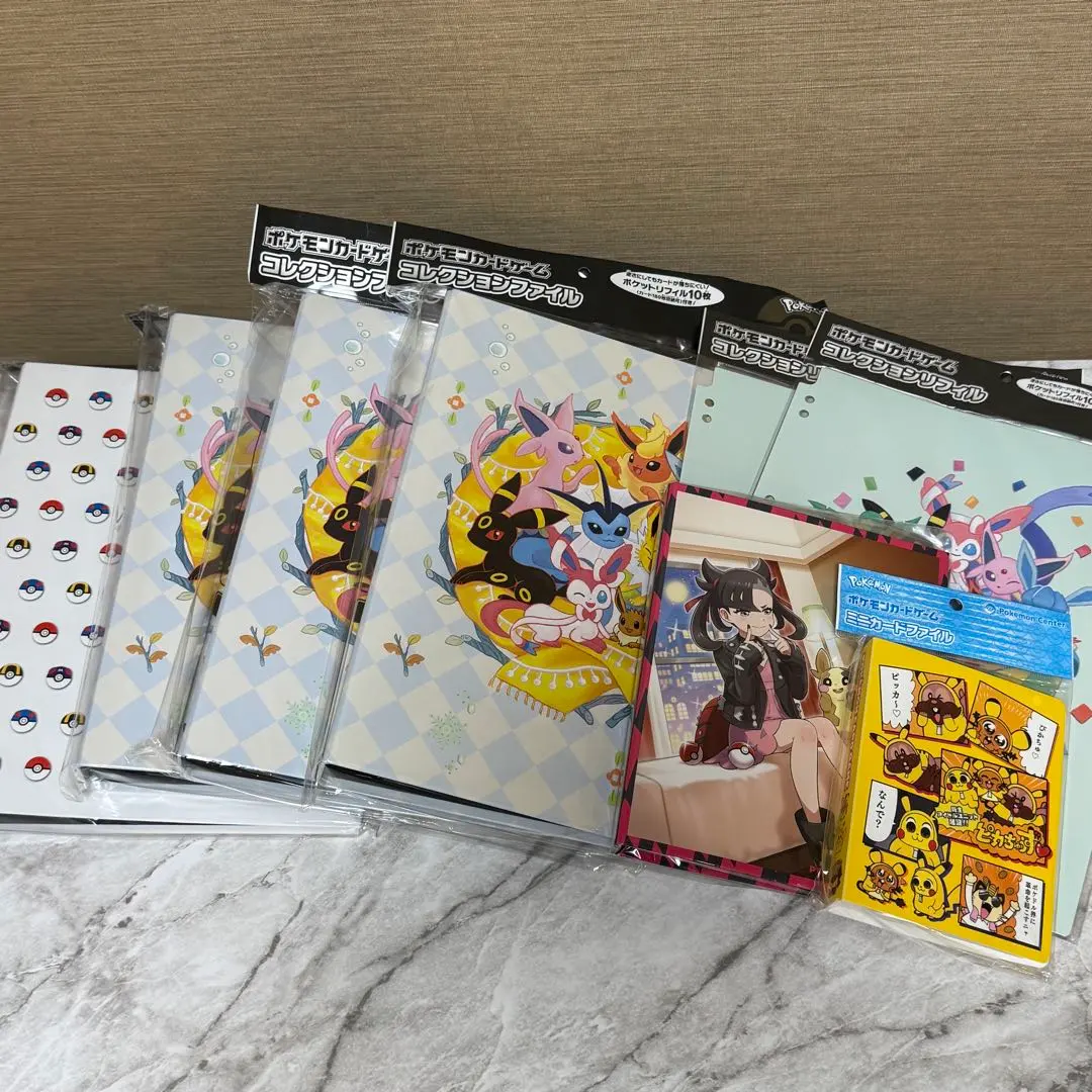 2026年最新】マリィの練習 ファイルの人気アイテム - メルカリ