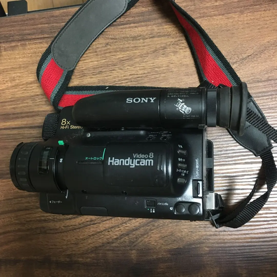 2026年最新】SONY CCD-TR75の人気アイテム - メルカリ