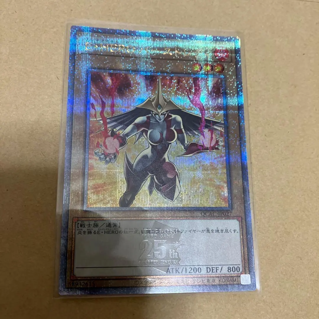 2026年最新】バーストレディ イラスト違いの人気アイテム - メルカリ