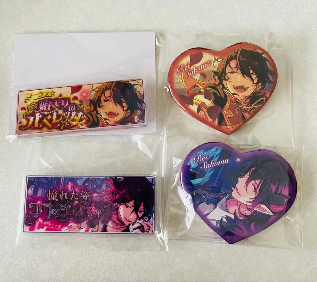 2026年最新】オペレッタ 朔間零の人気アイテム - メルカリ