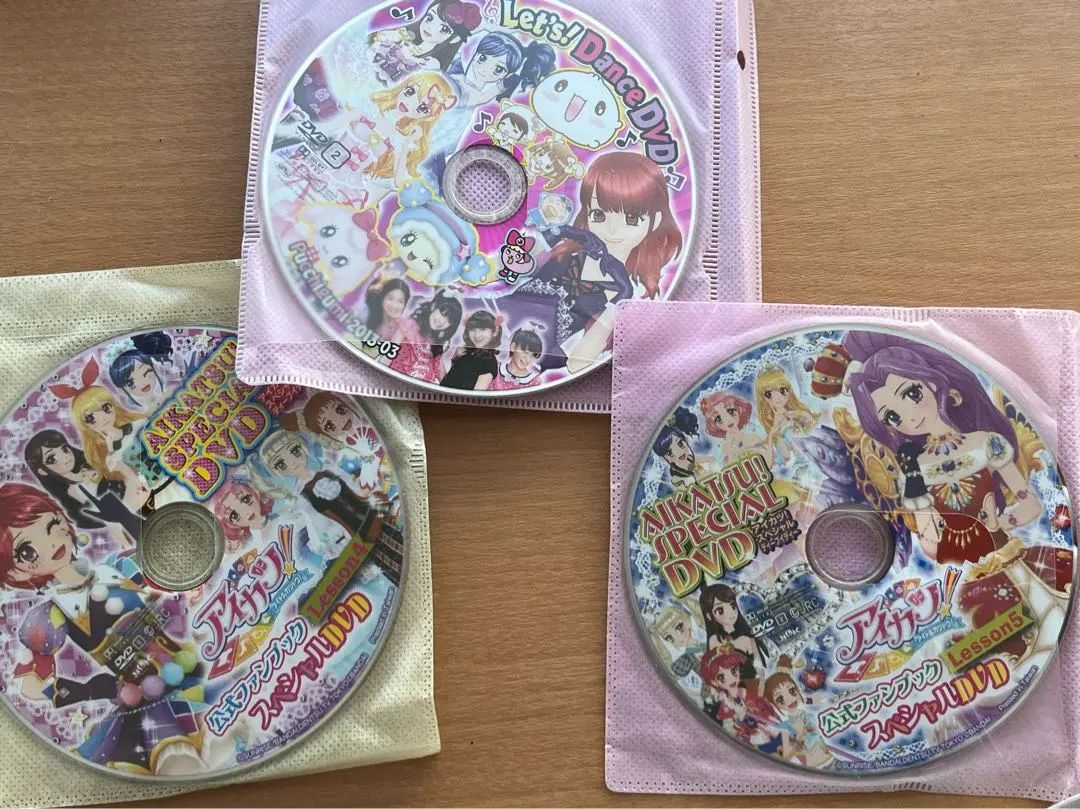2026年最新】dvd アイカツ 映画の人気アイテム - メルカリ