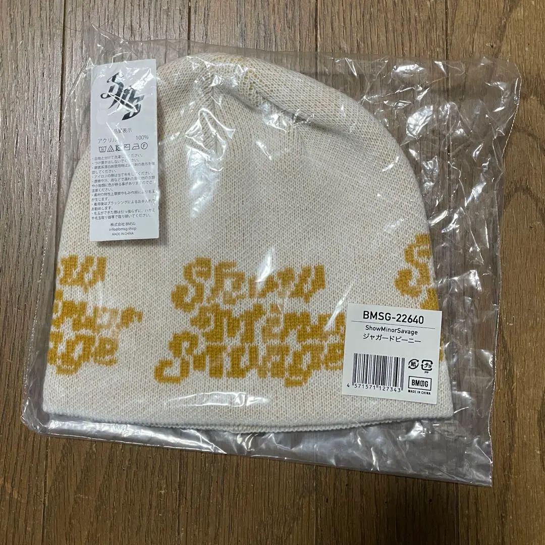 2026年最新】Showminorsavage ビーニーの人気アイテム - メルカリ