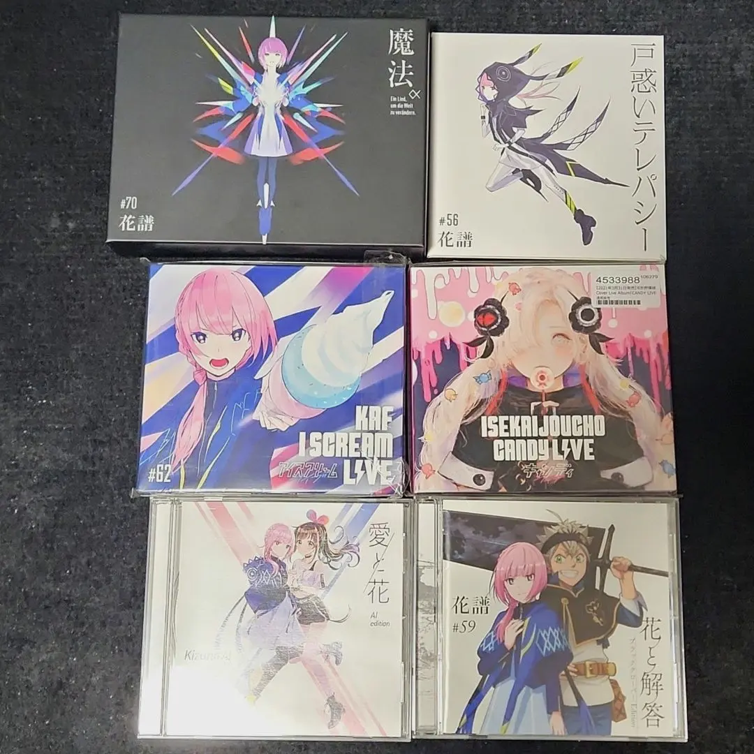 2026年最新】ヰ世界情緒 candy liveの人気アイテム - メルカリ