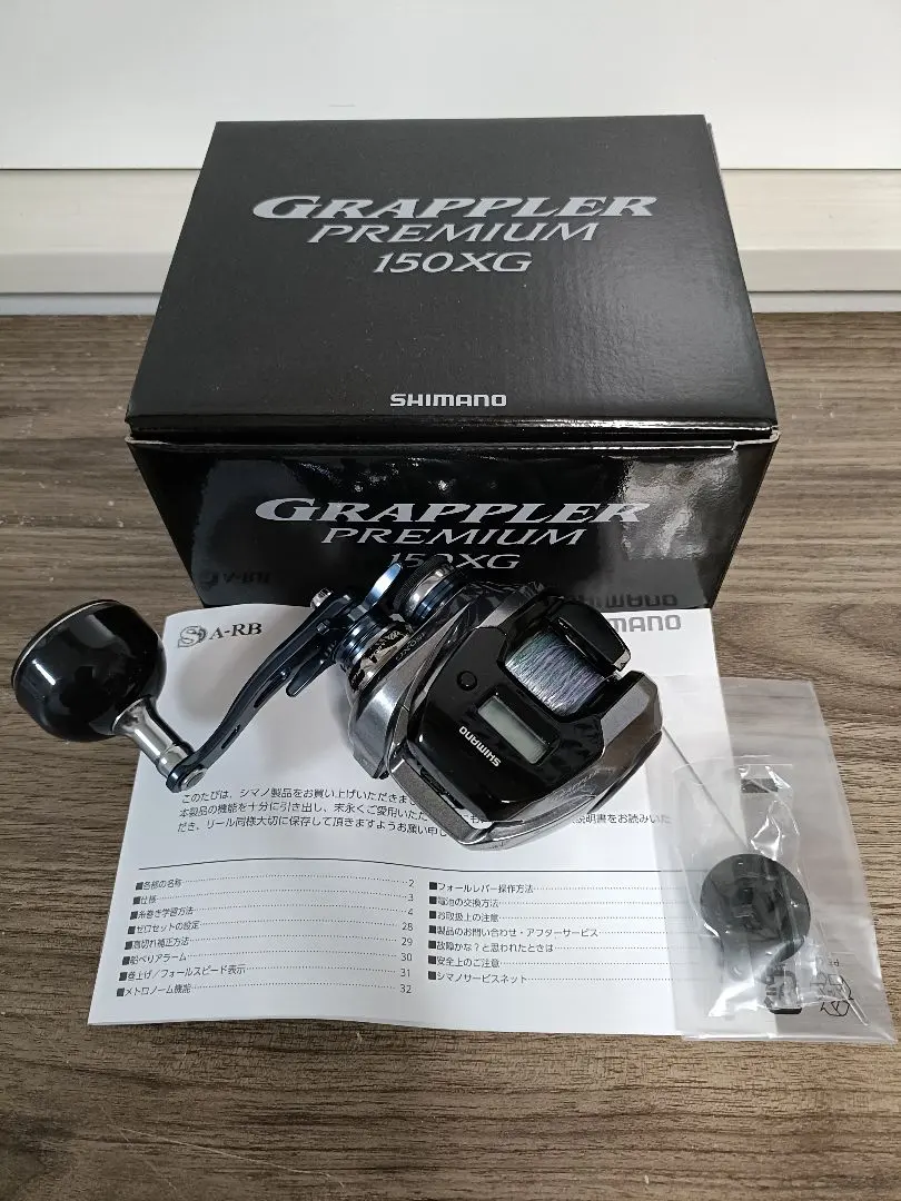 2026年最新】グラップラープレミアム 150xgの人気アイテム - メルカリ