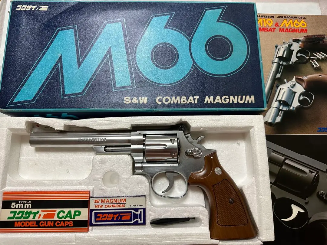 2026年最新】コクサイ m66の人気アイテム - メルカリ