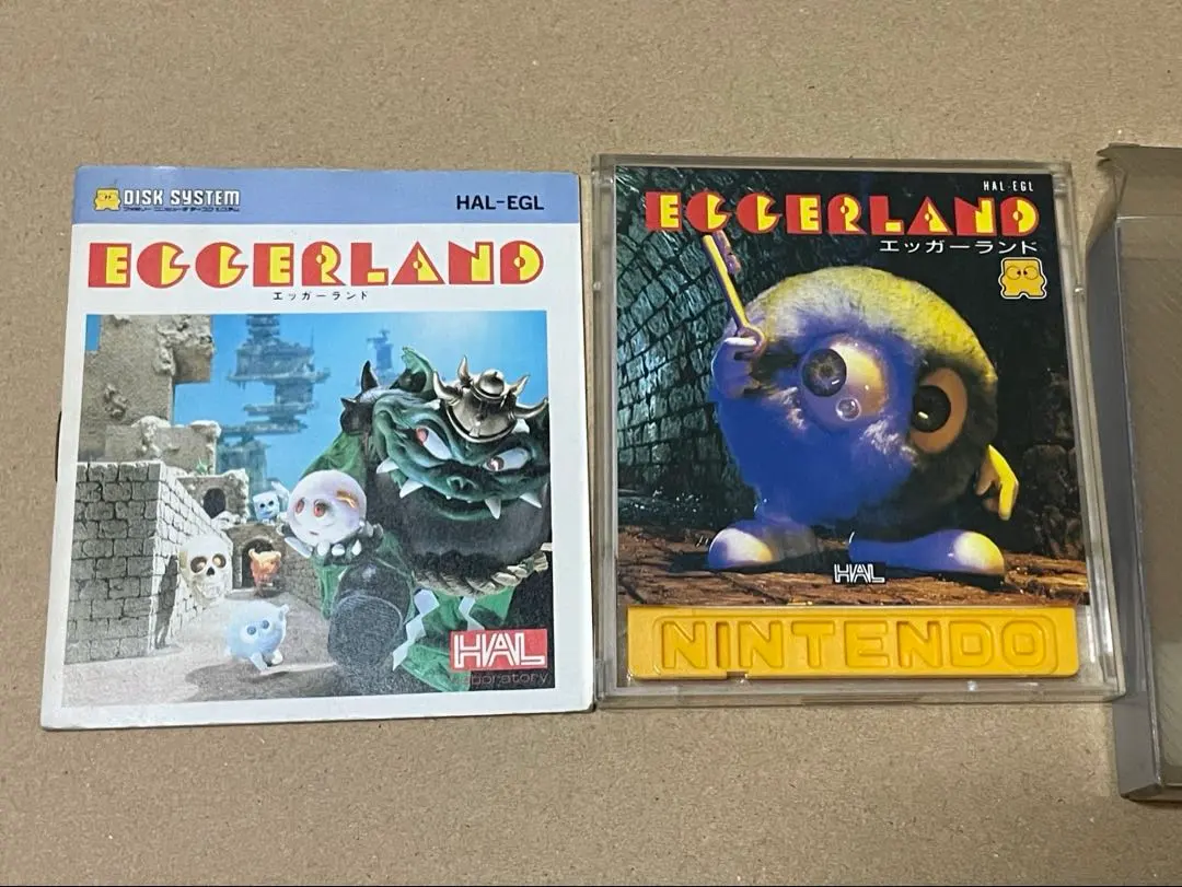 2026年最新】エッガーランドの人気アイテム - メルカリ