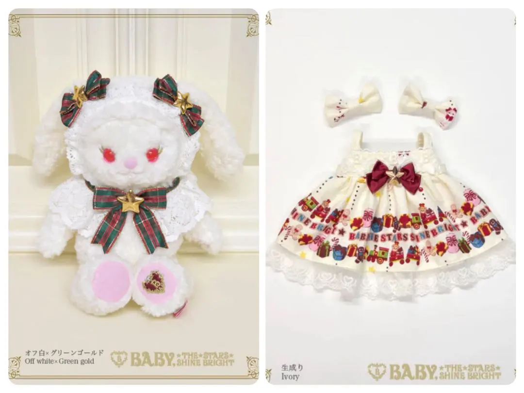 2026年最新】うさくみゃ jskの人気アイテム - メルカリ