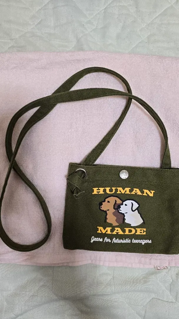 m82650495997_1.jpg?1772151844