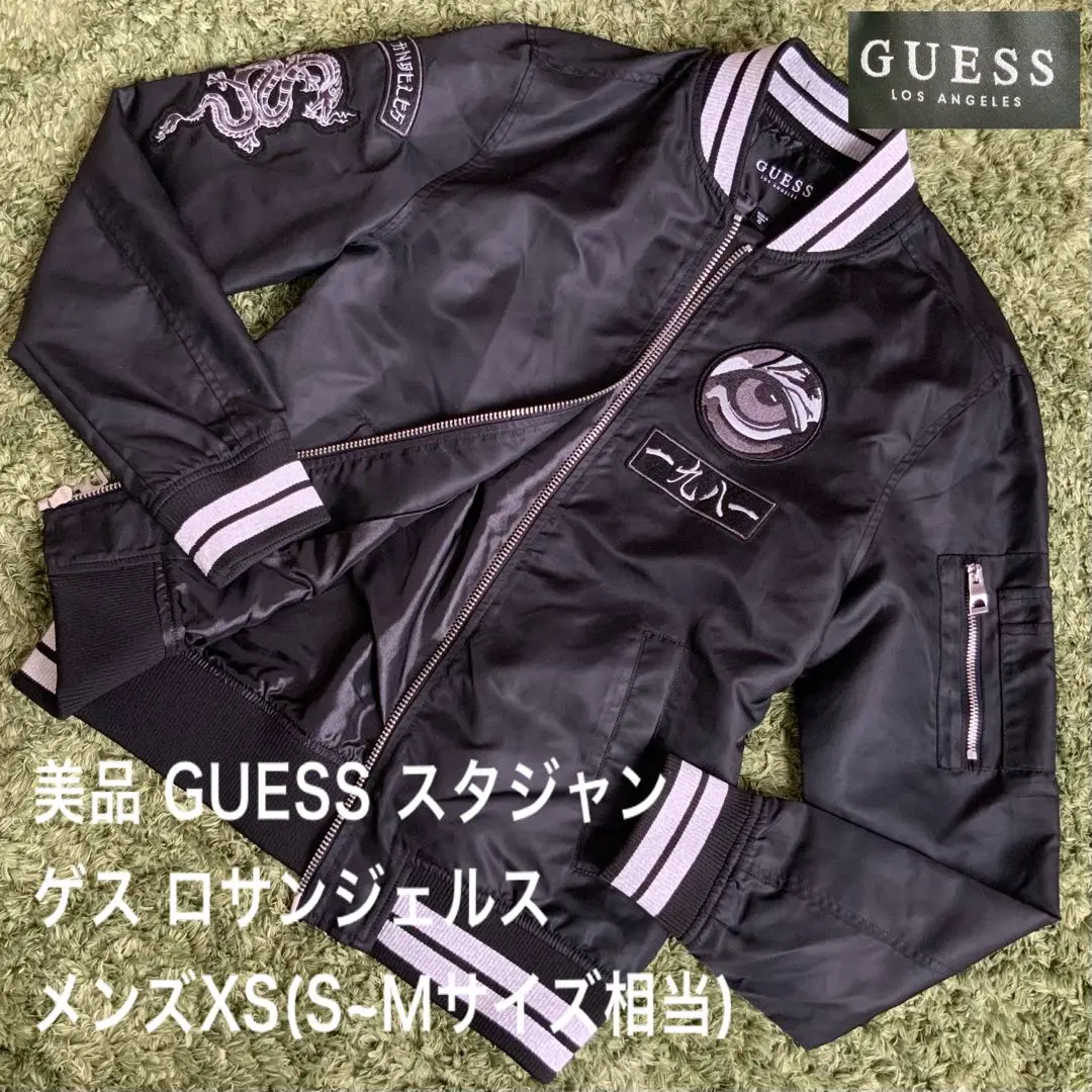 2026年最新】Guess スタジャンの人気アイテム - メルカリ