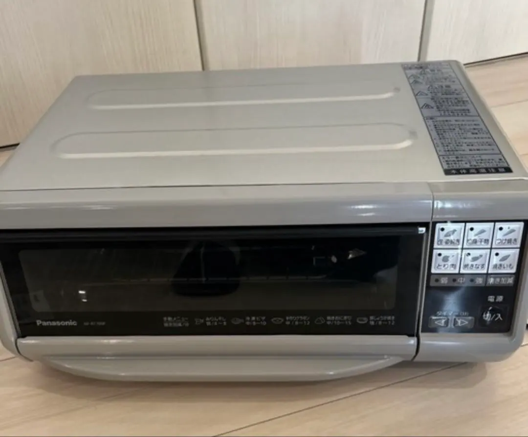 2026年最新】けむらん亭 未使用の人気アイテム - メルカリ