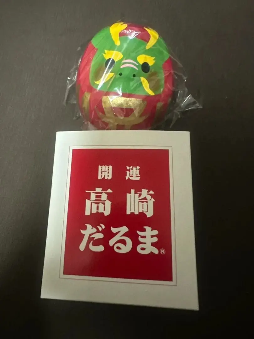 2026年最新】浜崎あゆみだるまの人気アイテム - メルカリ