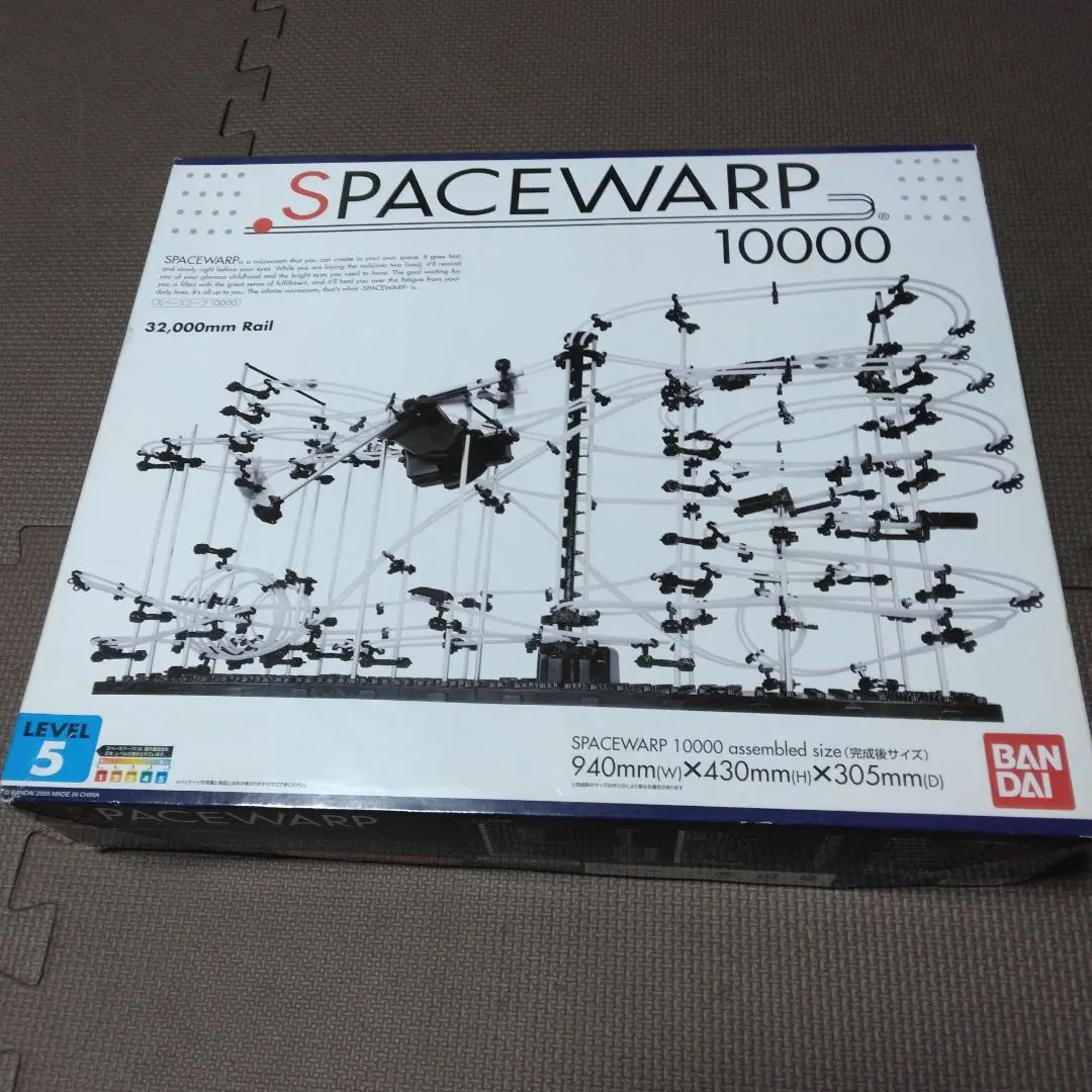 2026年最新】spacewarpの人気アイテム - メルカリ