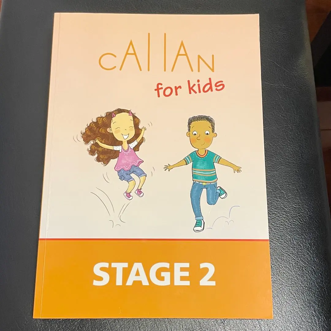 2026年最新】callan for kidsの人気アイテム - メルカリ