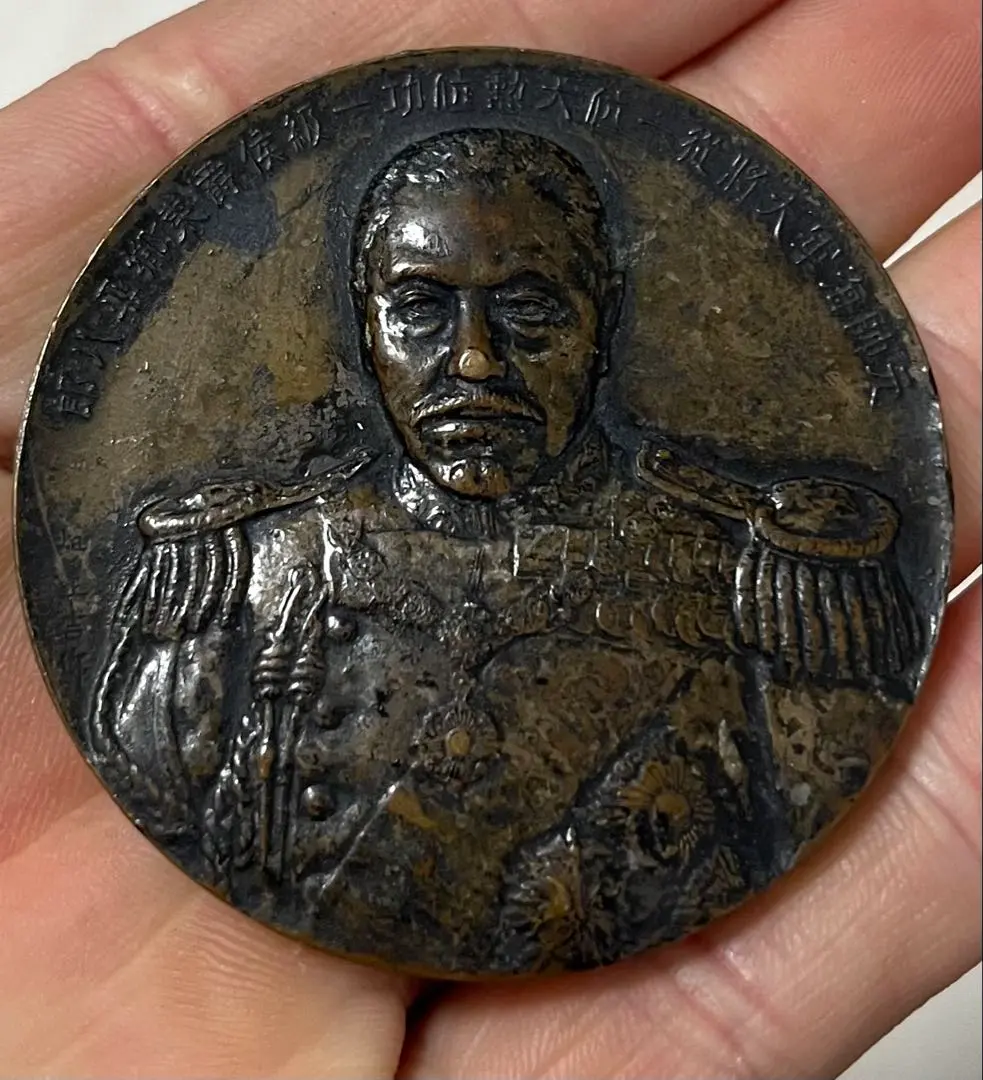 2026年最新】東郷元帥の人気アイテム - メルカリ