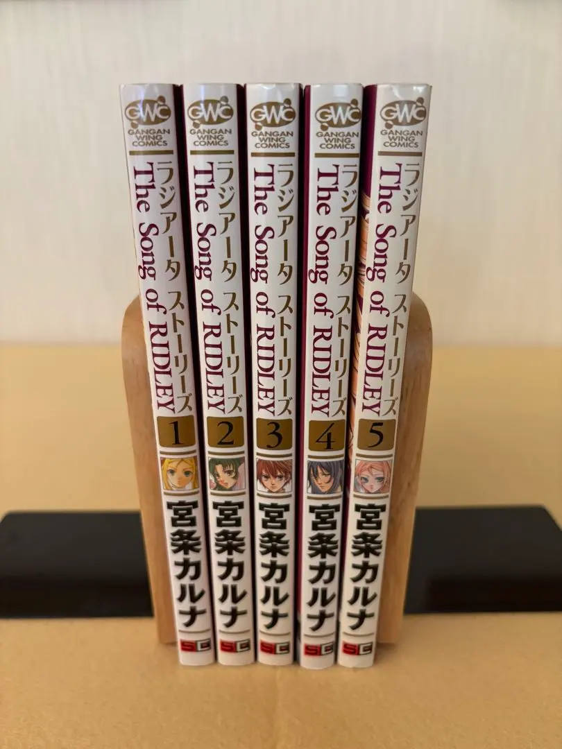 2026年最新】ラジアータストーリーズ 漫画の人気アイテム - メルカリ