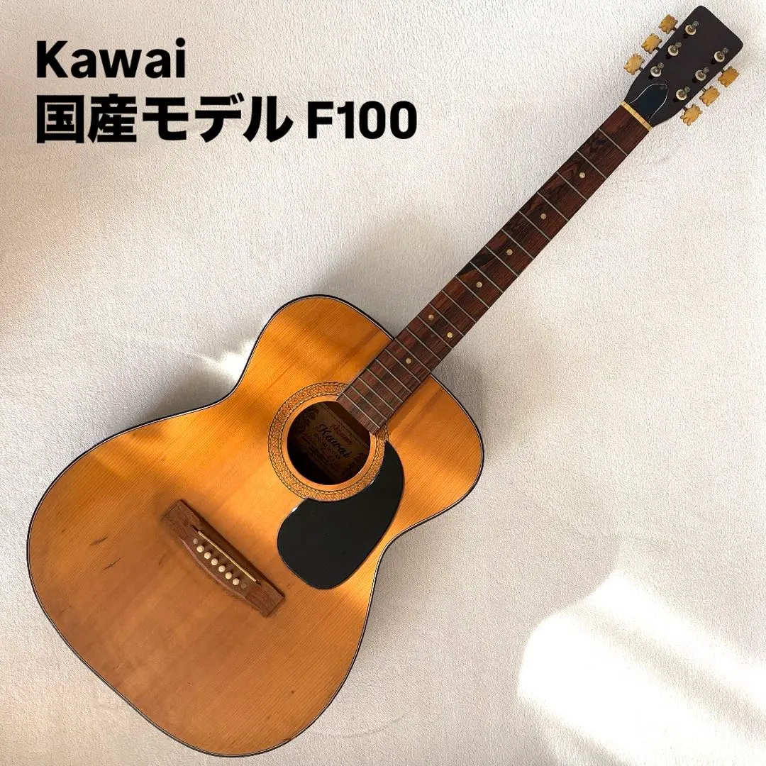 2026年最新】河合楽器製作所 ギターの人気アイテム - メルカリ