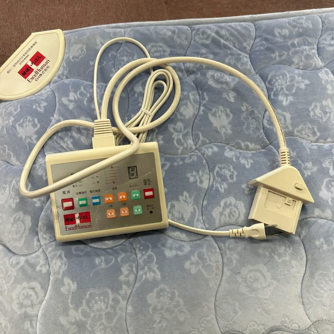 2026年最新】エクセルヒューマン 毛布の人気アイテム - メルカリ