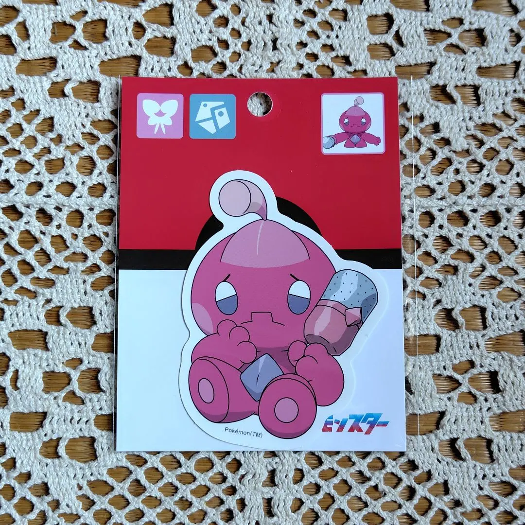 2026年最新】アニポ ドットの人気アイテム - メルカリ