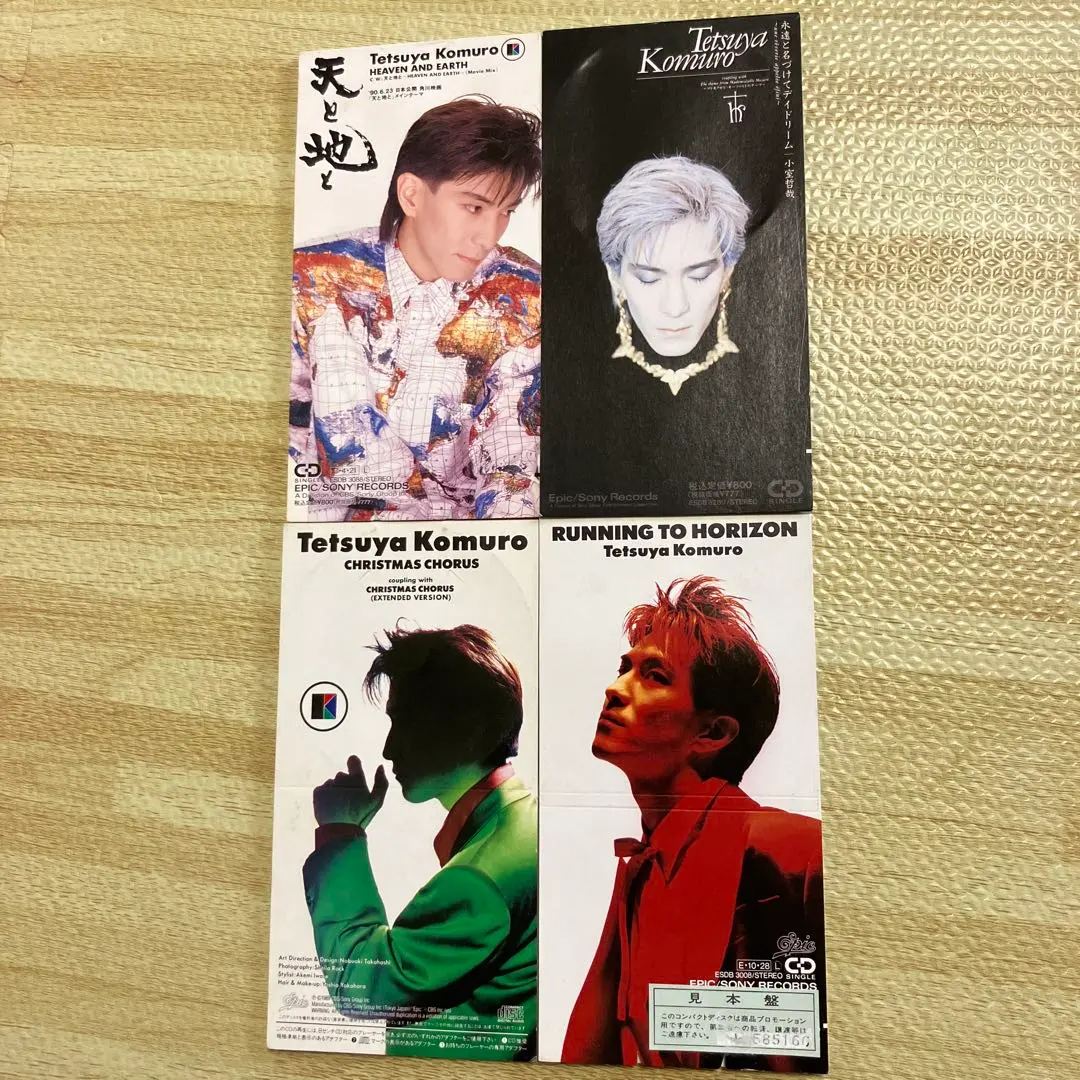 2026年最新】running to horizonの人気アイテム - メルカリ