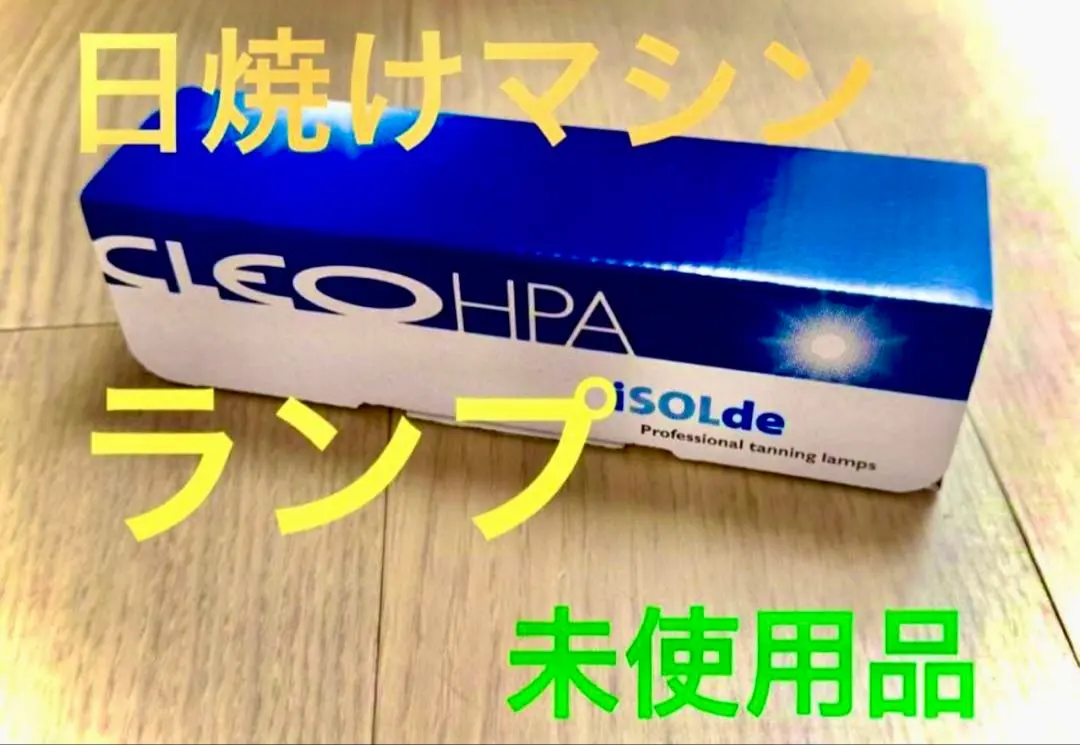 2026年最新】PHILIPS HB404 フィリップス HB404の人気アイテム - メルカリ