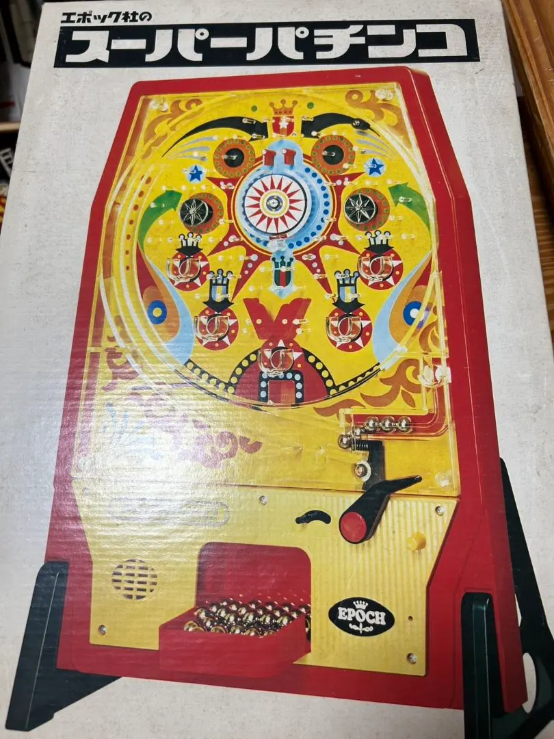 2026年最新】エポック スーパーパチンコの人気アイテム - メルカリ