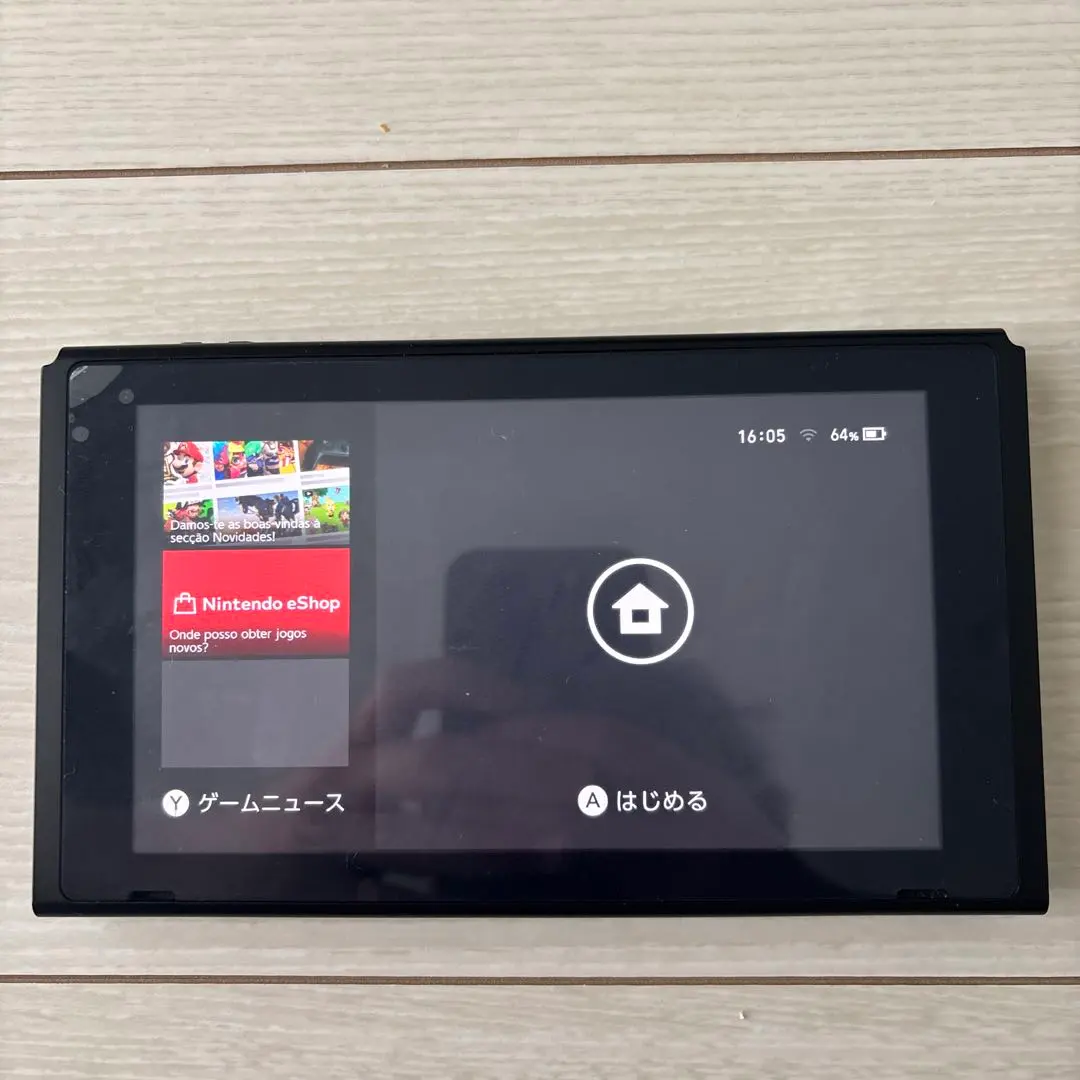 m82953992067_1.jpg?1772090095