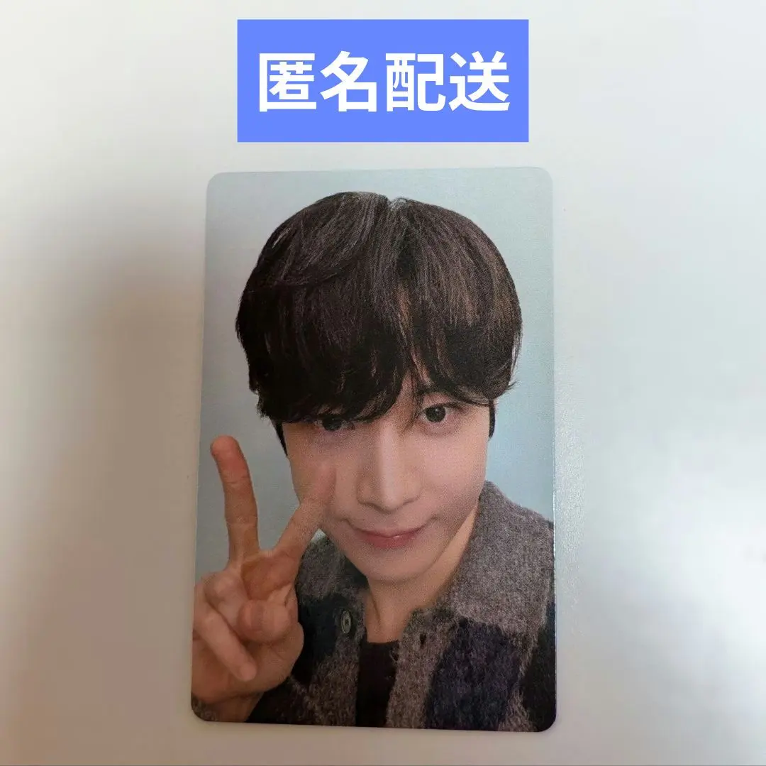 2026年最新】キムヨンデ ファンミの人気アイテム - メルカリ